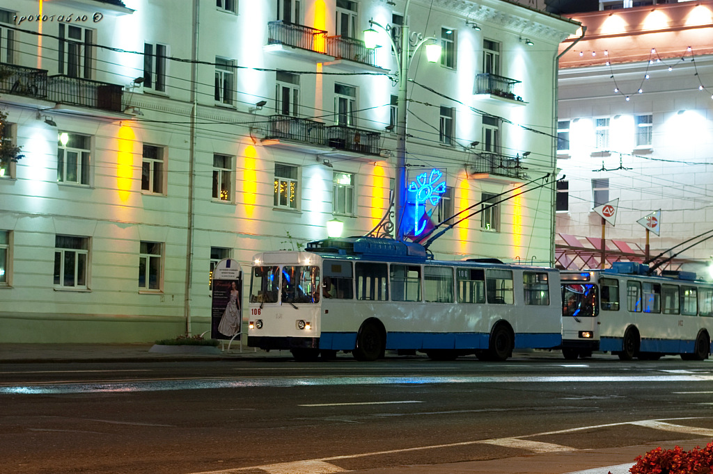 Vitsebsk, AKSM 101A № 106