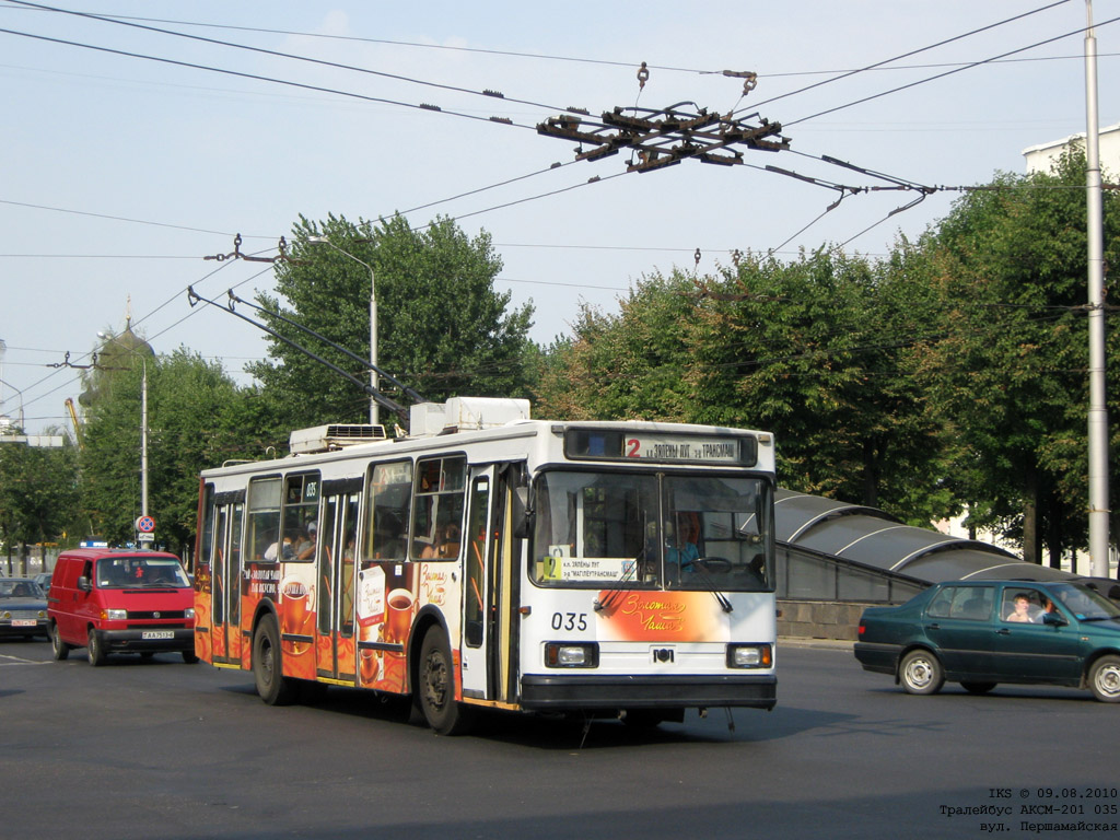 Могилёв, БКМ 20101 № 035
