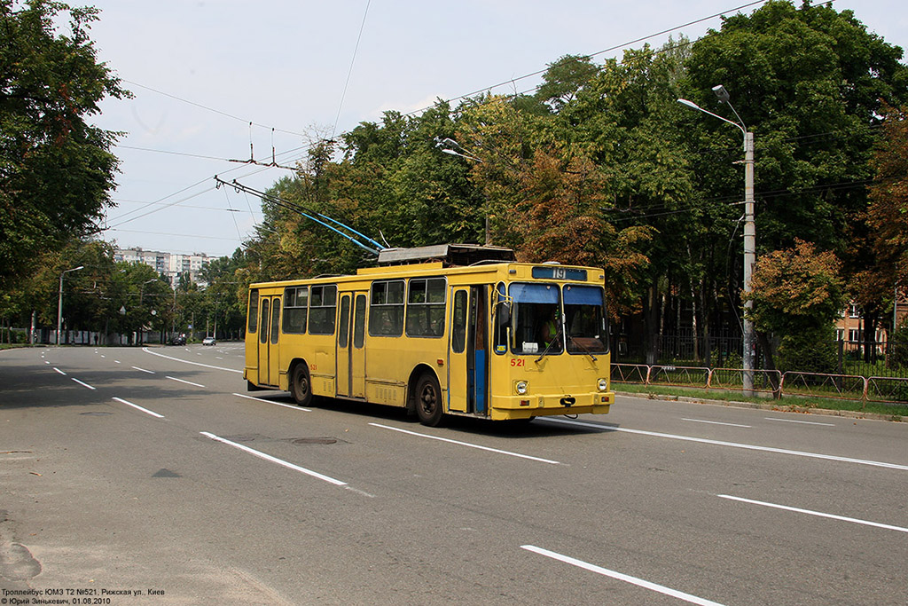 Киев, ЮМЗ Т2 № 521