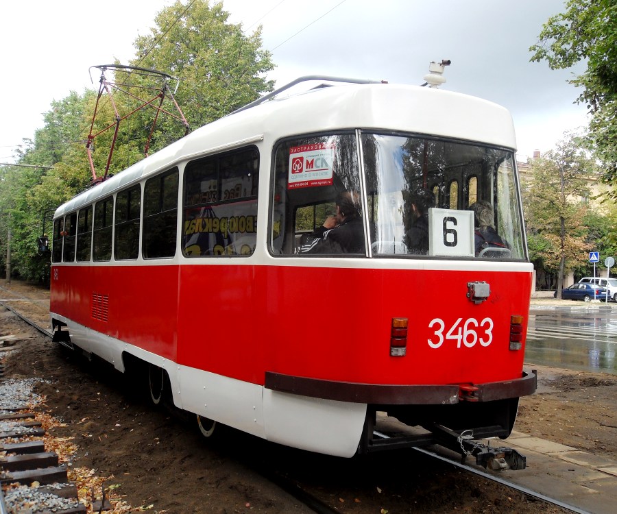Moskva, MTTCh č. 3463 Moskva, MTTCh č. 3463