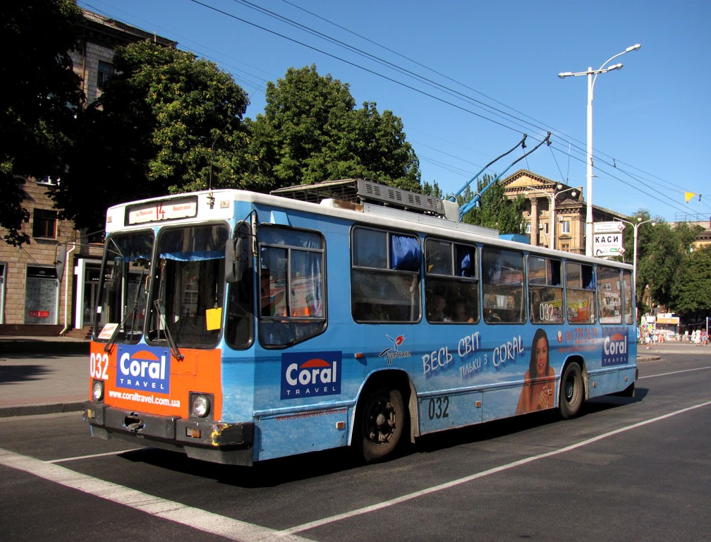Запорожье, ЮМЗ Т2 № 032