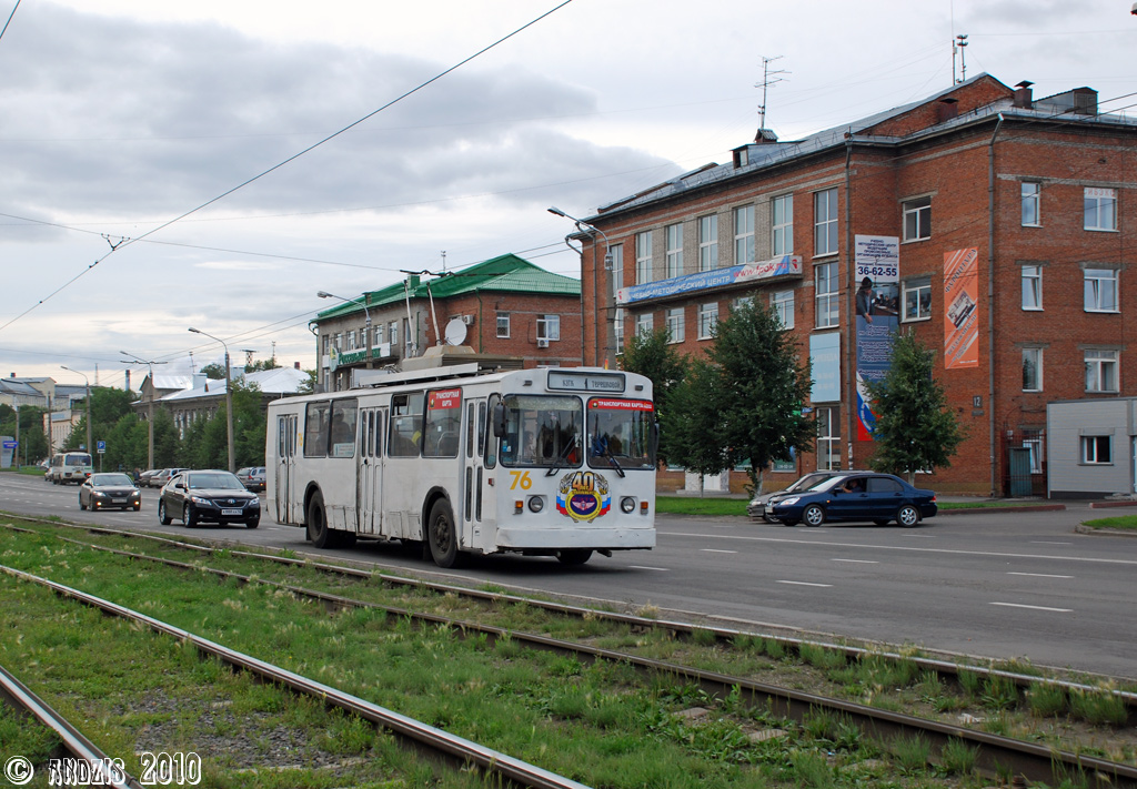 Kemerovo, VMZ-170 № 76