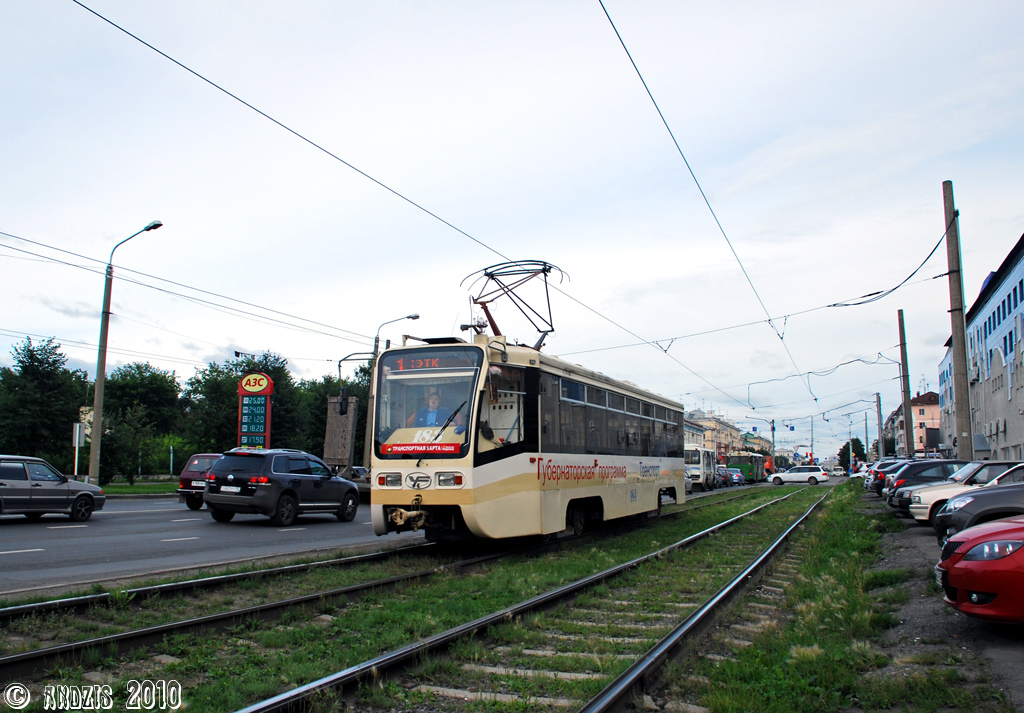 Kemerovo, 71-619KT # 183 Kemerovo, 71-619KT # 183