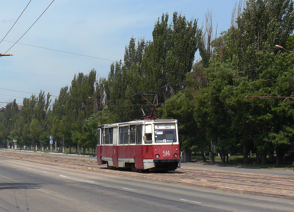 Мариуполь, 71-605 (КТМ-5М3) № 514