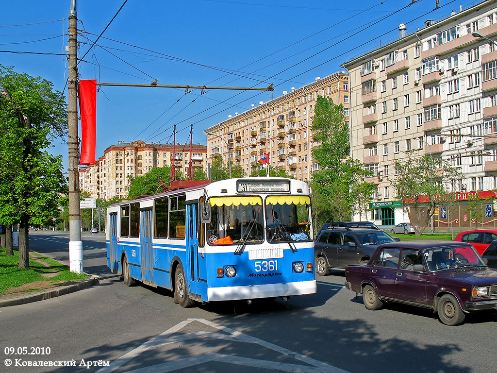 Москва, ЗиУ-682Г-016  [Г0М] № 5361