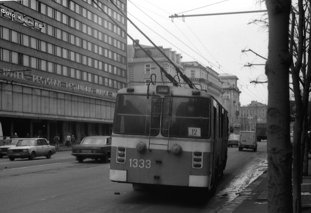 Москва, ЗиУ-682В1 № 1333