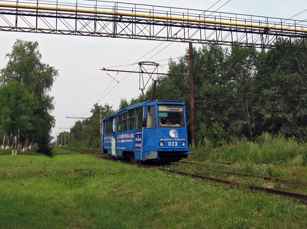 Новополоцк, 71-605 (КТМ-5М3) № 033