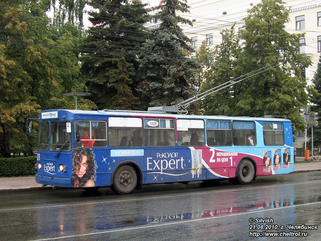 Челябинск, ЗиУ-682Г-012 [Г0А] № 1028