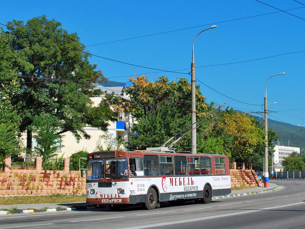 Новороссийск, ЗиУ-682Г-012 [Г0А] № 35