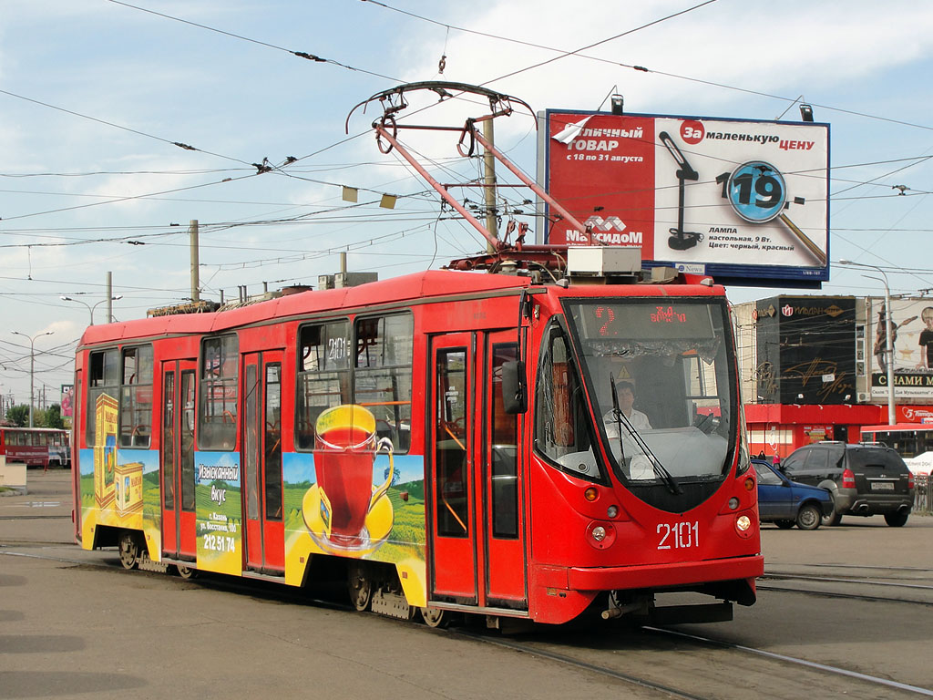 Казань, 71-134АЭ (ЛМ-99АЭ) № 2101