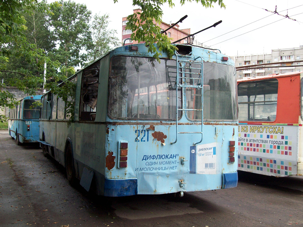 Иркутск, ЗиУ-682Г [Г00] № 221