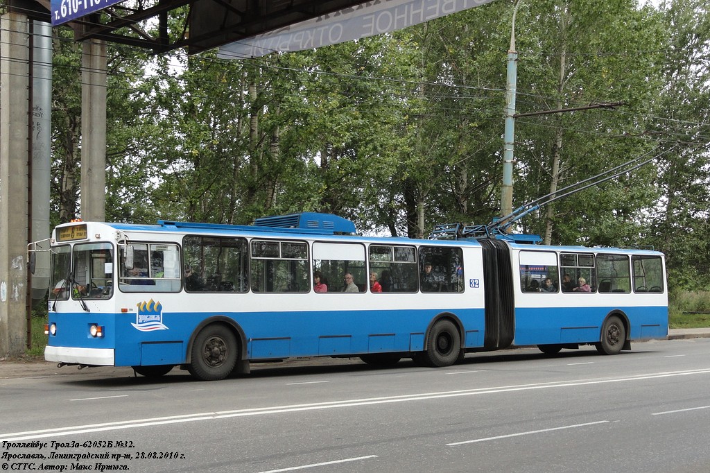 Yaroslavl, Trolza-62052.02 [62052V] # 32