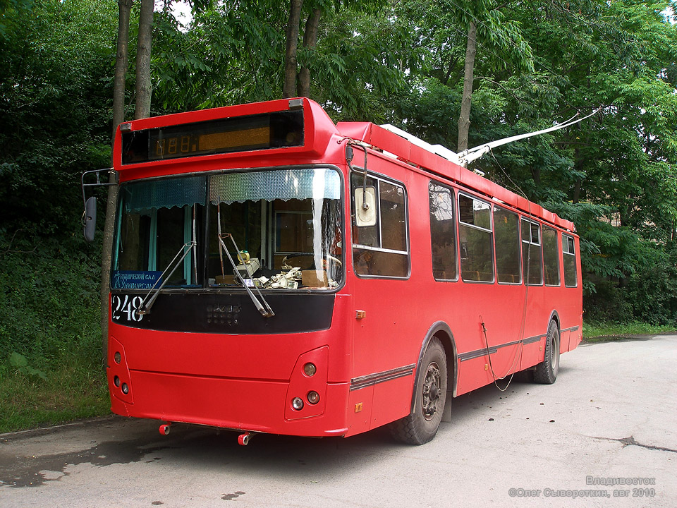 Владивосток, ЗиУ-682Г-016.02 № 248