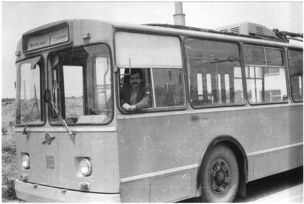 伊瓦諾-福蘭基夫斯克, ZiU-682V # 110; 伊瓦諾-福蘭基夫斯克 — Historical photos