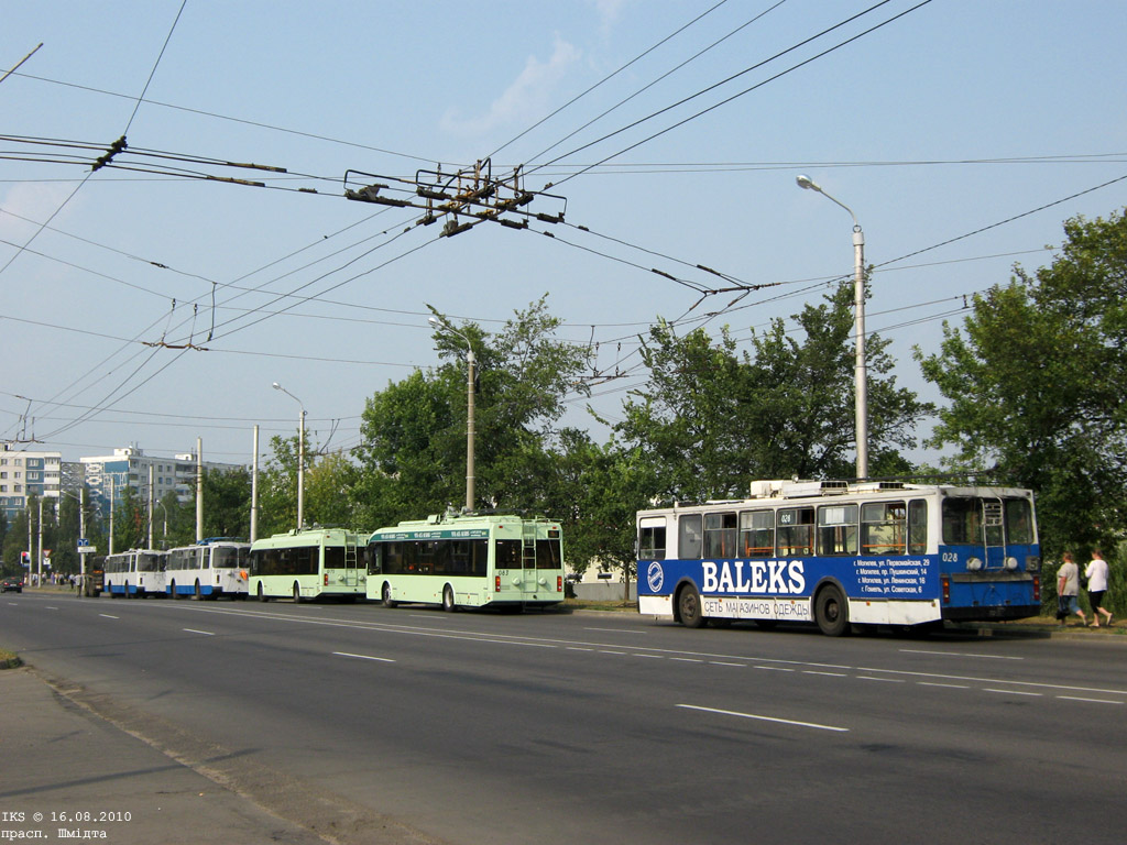 Могилёв — Разные фотографии