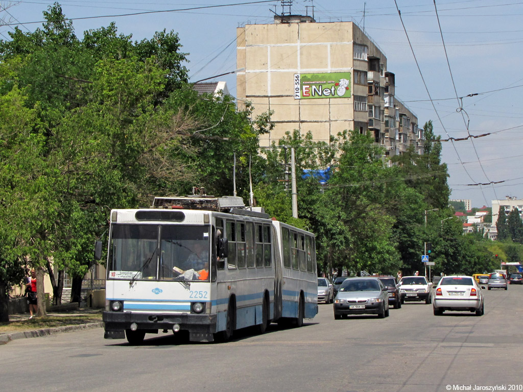 Крымский троллейбус, ЮМЗ Т1 № 2252