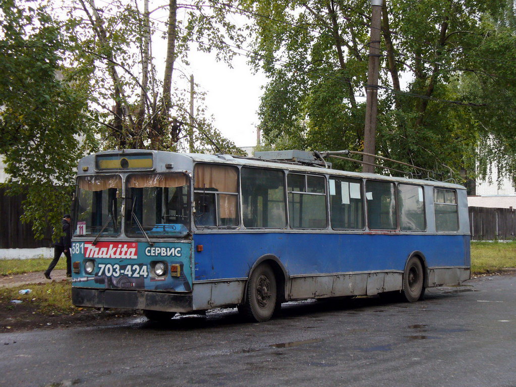 Киров, ЗиУ-682Г [Г00] № 581