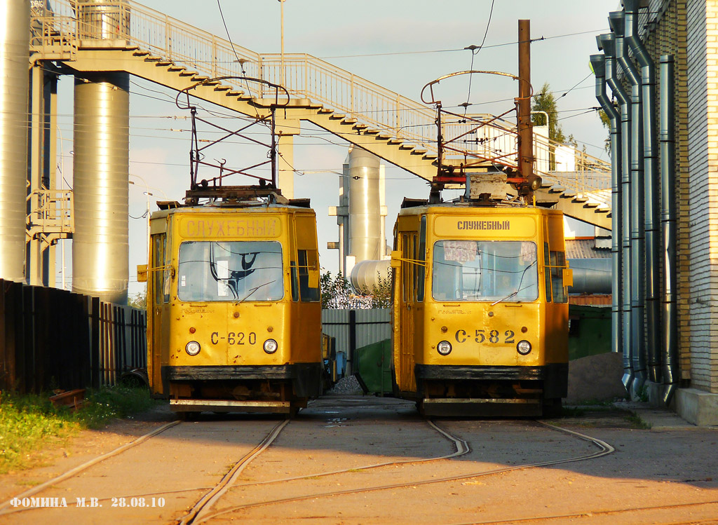 Sankt Petersburg, LM-68M Nr. С-620; Sankt Petersburg, LM-68M Nr. С-582