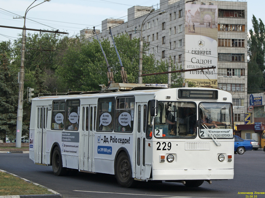 Воронеж, ЗиУ-682Г-012 [Г0А] № 229