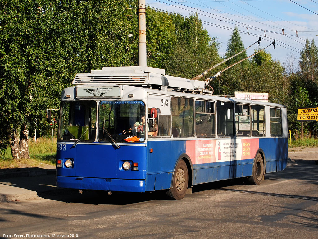 Петрозаводск, ЗиУ-682Г [Г00] № 293