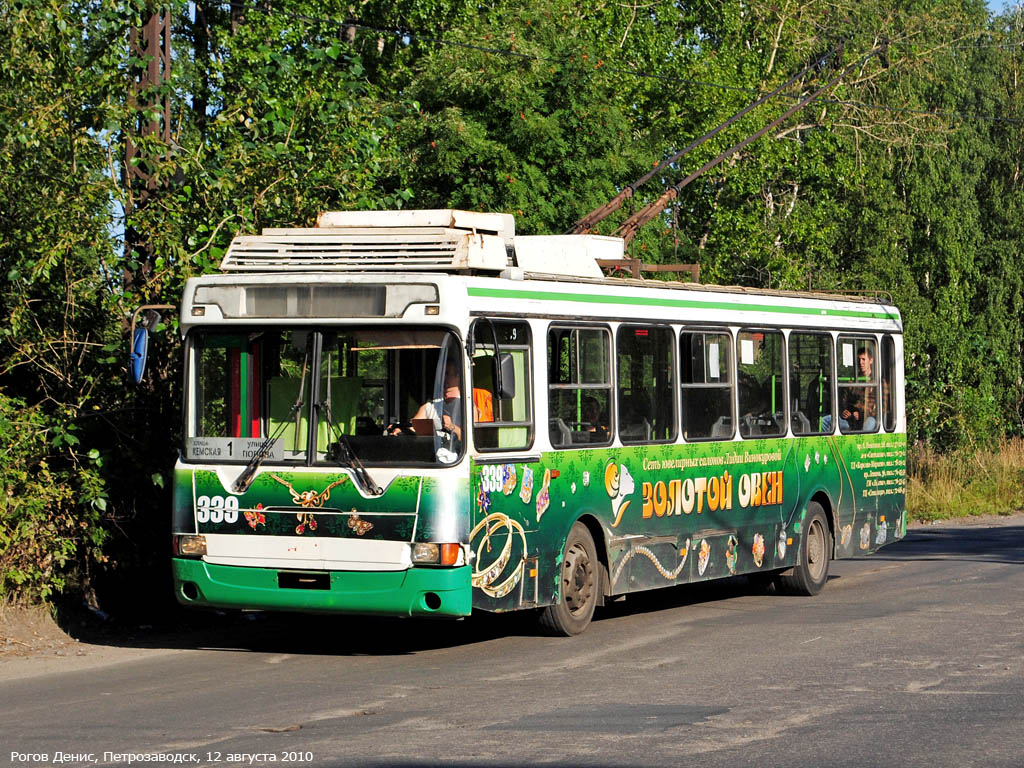 Petrozavodsk, LiAZ-5280 (VZTM) Nr. 339