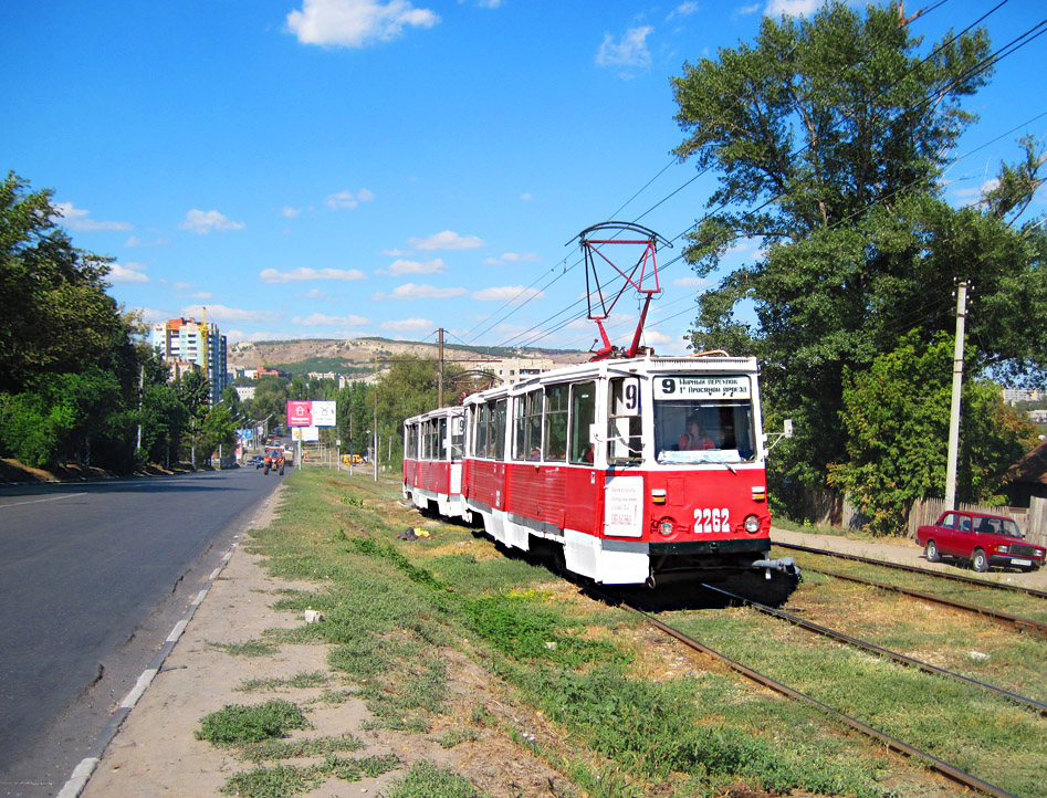 Саратов, 71-605А № 2262