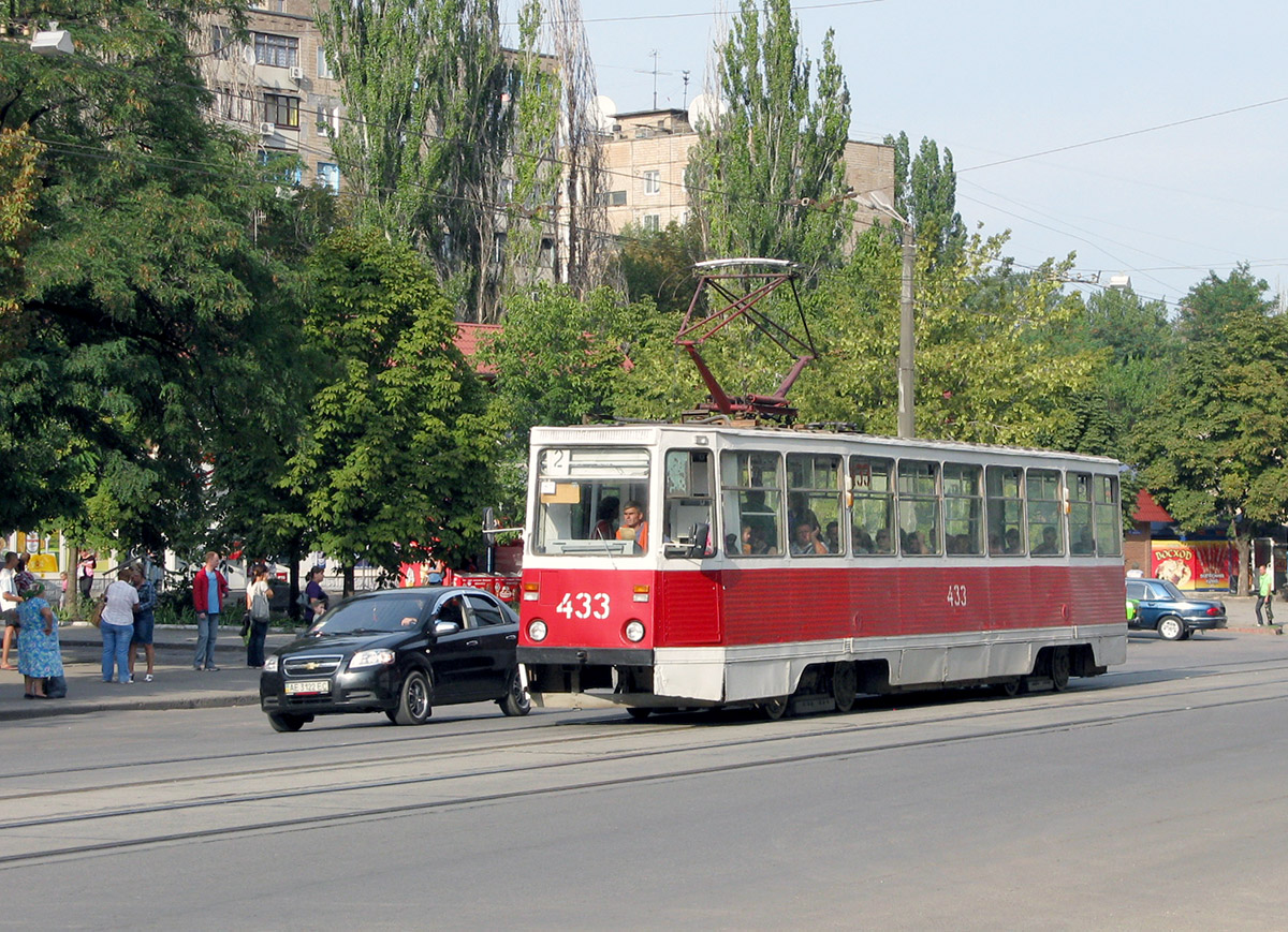 Кривой Рог, 71-605 (КТМ-5М3) № 433