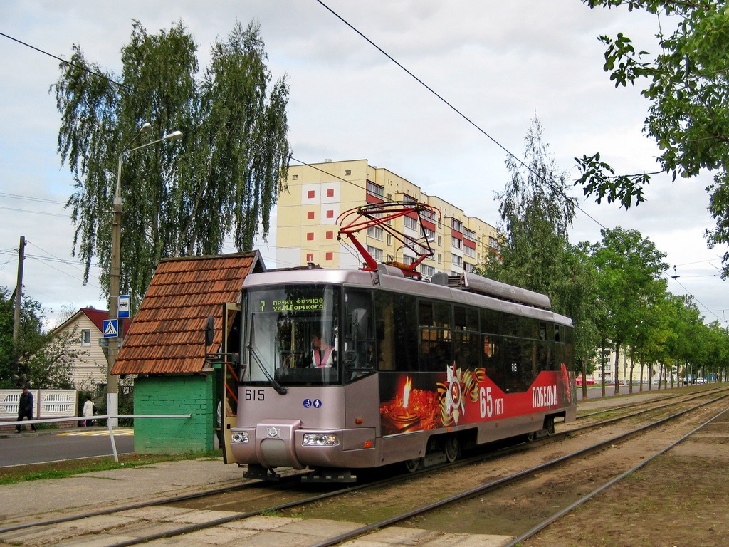 Витебск, БКМ 62103 № 615