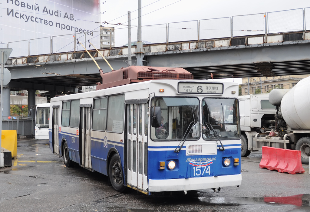 Москва, ЗиУ-682ГМ1 (с широкой передней дверью) № 1574