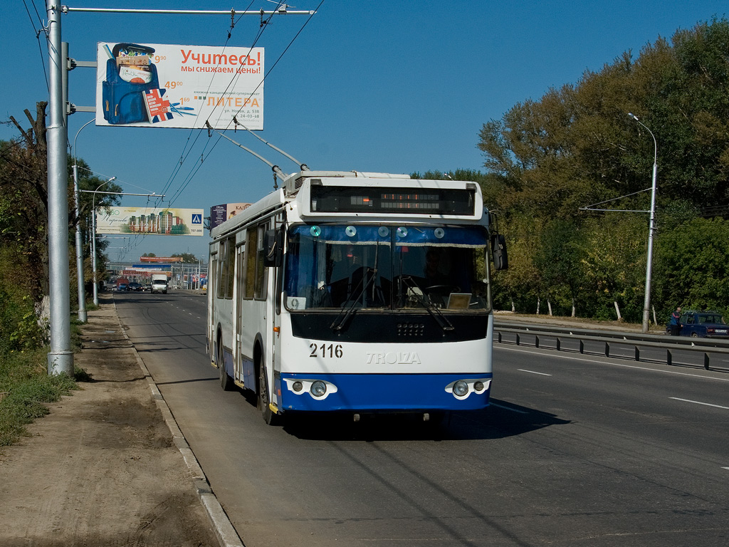 Рязань, ЗиУ-682Г-016.03 № 2116