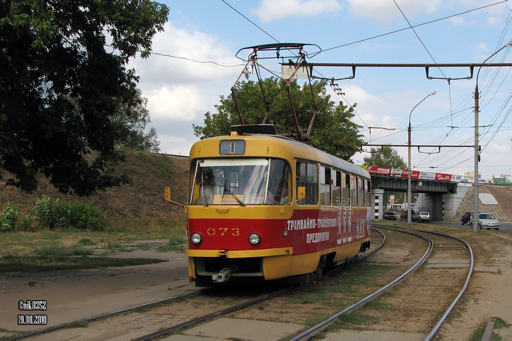 Орёл, Tatra T3SU № 073