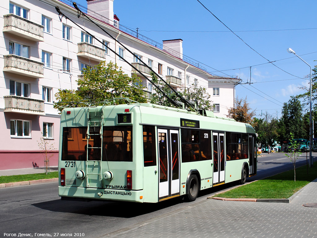 Гомель, БКМ 32102 № 2731 Гомель, БКМ 32102 № 2731