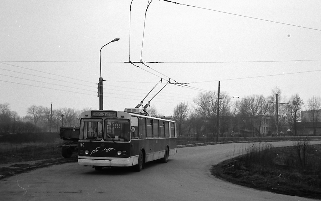 Kalinyingrád, ZiU-682V [V00] — 116; Kalinyingrád — Old Photos — Kaliningrad Trolleybuses