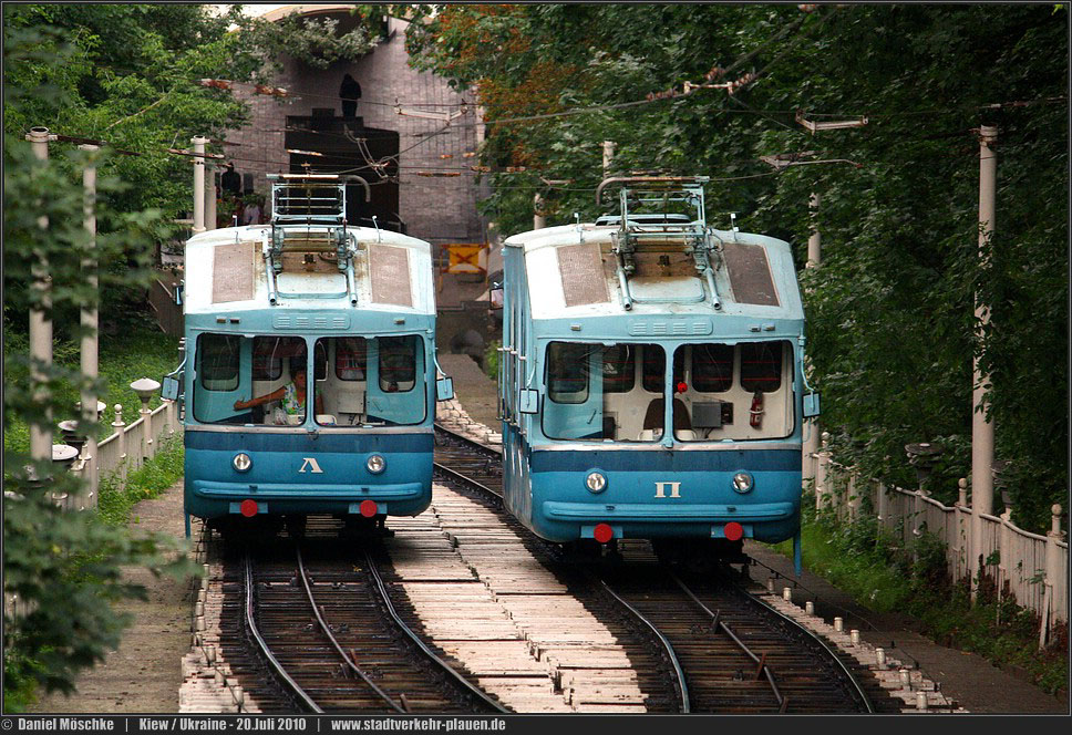 Киев, ФК-80 № Л; Киев, ФК-80 № П