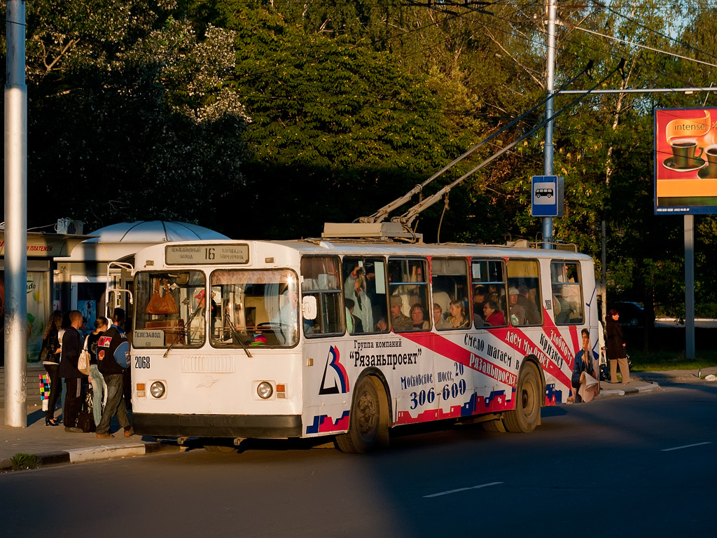 Рязань, ЗиУ-682Г [Г00] № 2068