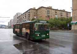 263 КБ