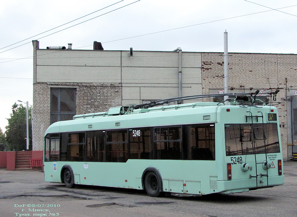 Minsk, BKM 32104 N°. 5248