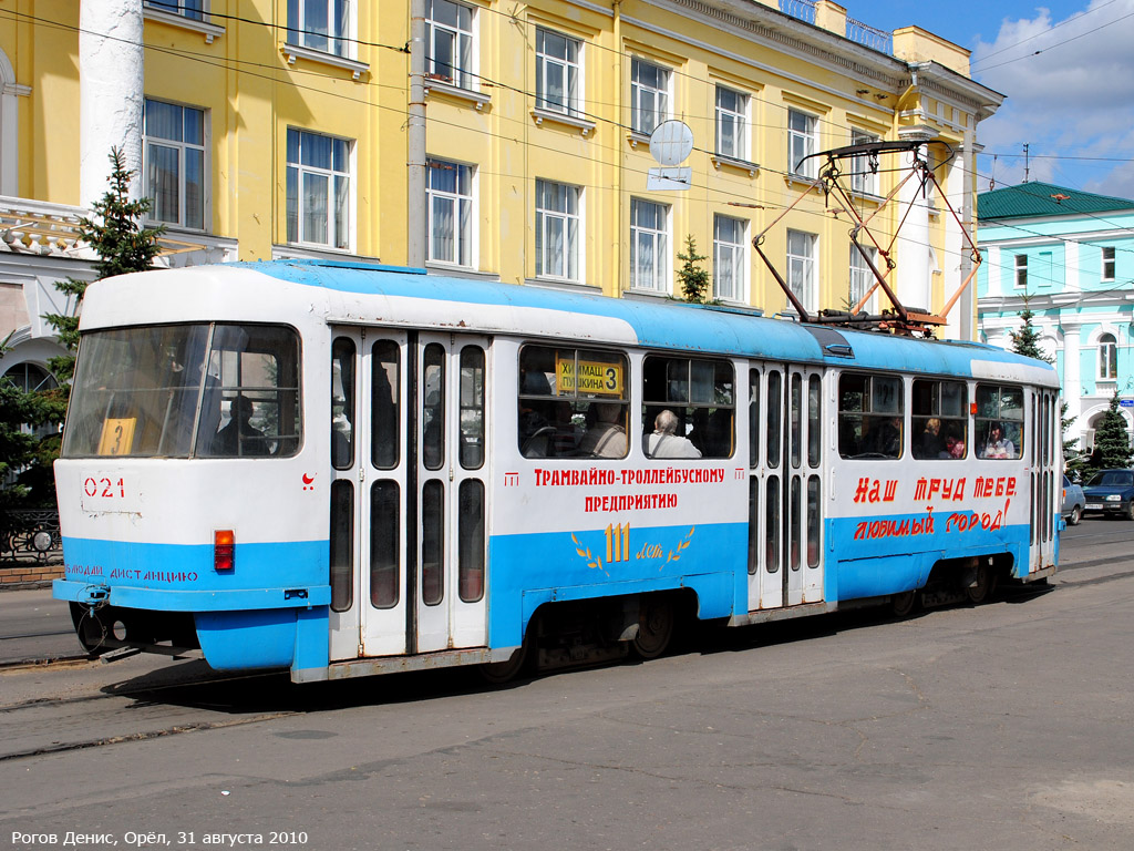 Орёл, Tatra T3SU № 021