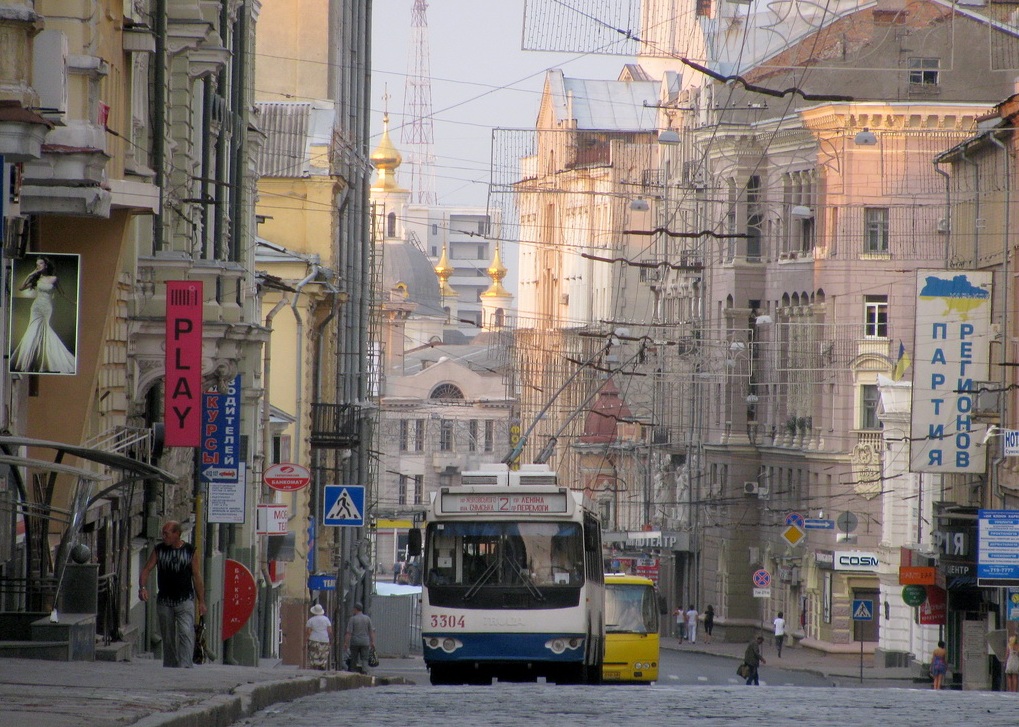Харьков, ЗиУ-682Г-016.02 № 3304