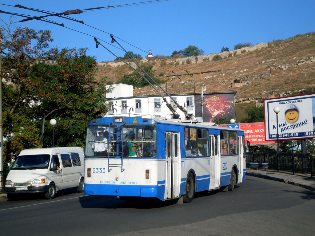 Севастополь, ЗиУ-682В-012 [В0А] № 2333