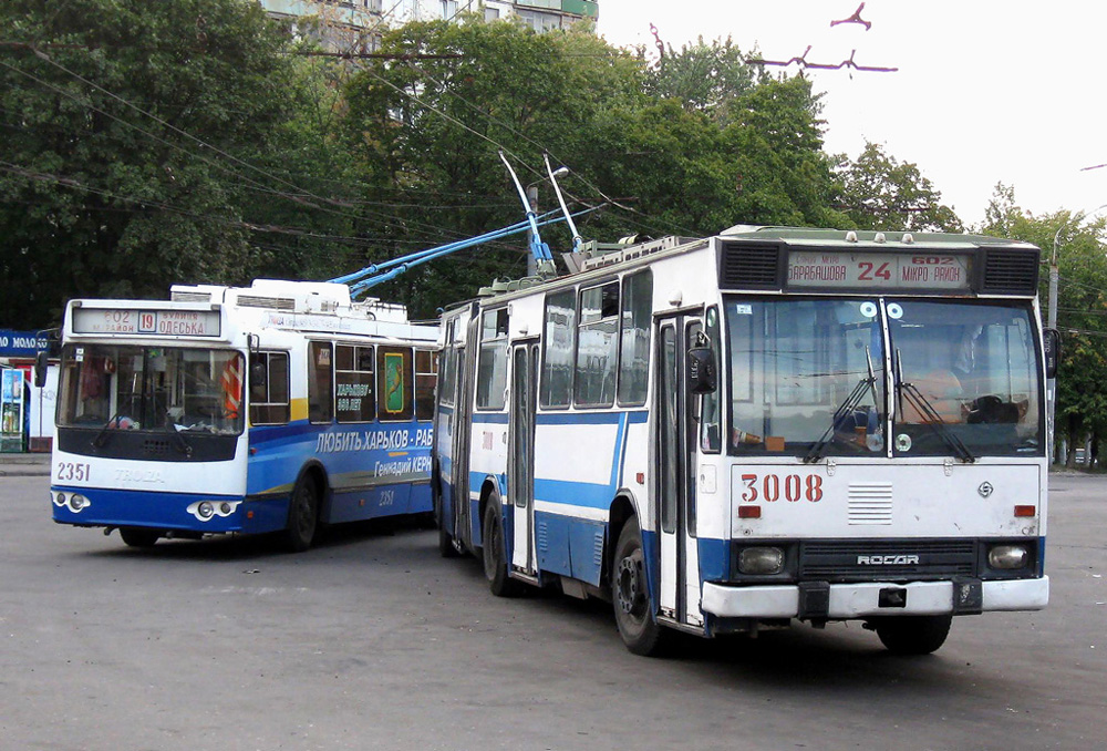 Kharkiv, ROCAR 217E # 3008; Kharkiv, ZiU-682G-016.02 # 2351 Kharkiv, ROCAR 217E # 3008; Kharkiv, ZiU-682G-016.02 # 2351