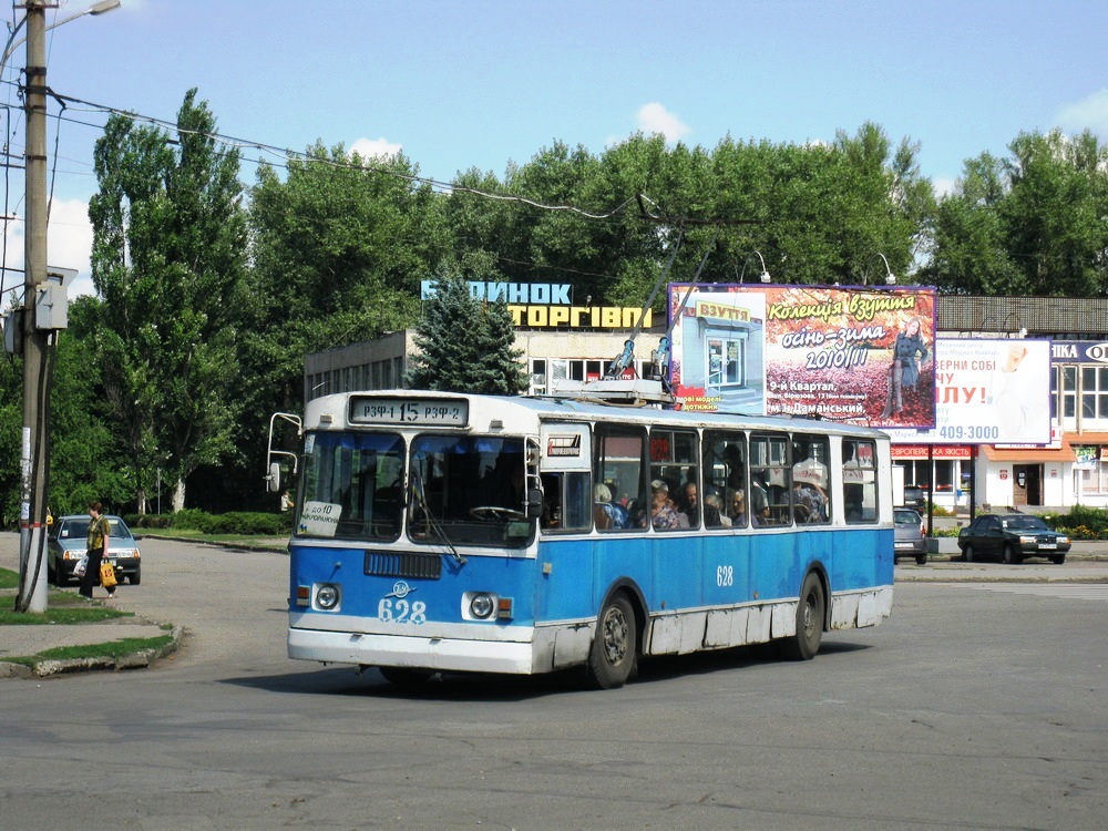 Кривой Рог, ЗиУ-682Г [Г00] № 628