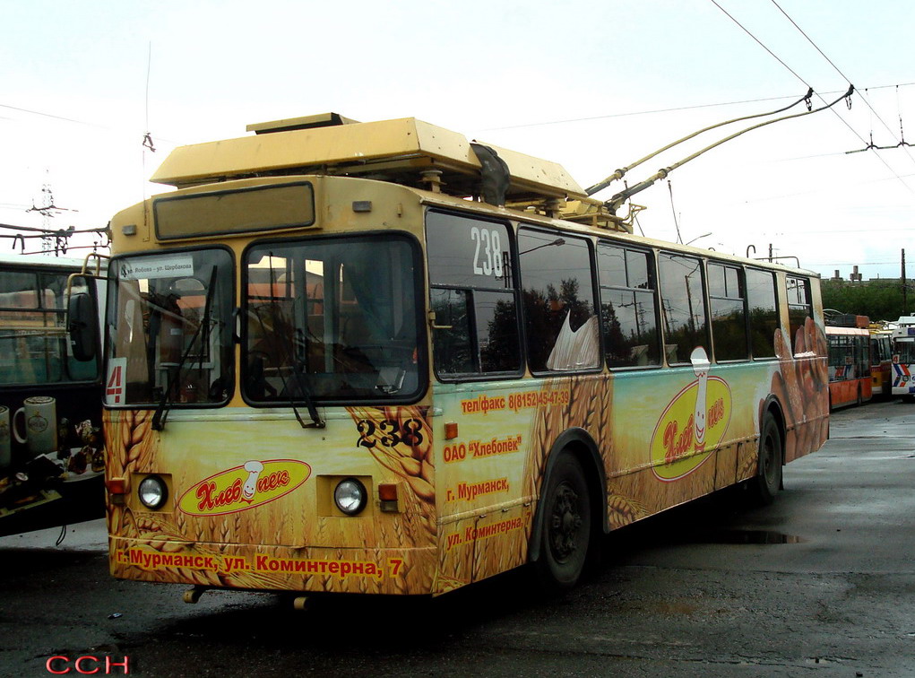 Мурманск, ЗиУ-682 КР Иваново № 238