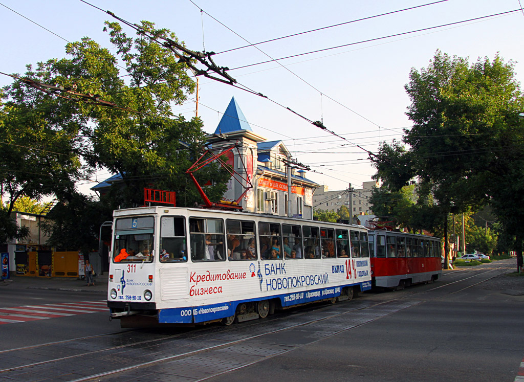 Краснодар, 71-605 (КТМ-5М3) № 311