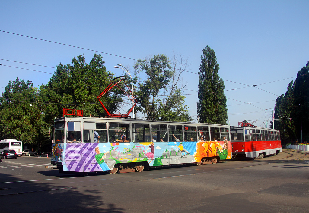 Краснодар, 71-605 (КТМ-5М3) № 318