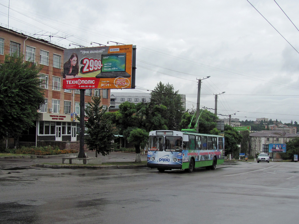 Kropyvnytskyi, ZiU-682G [G00] # 238