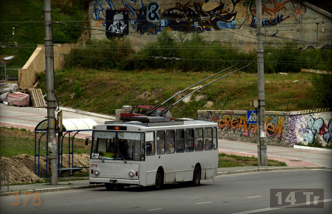Kiova, Škoda 14Tr02/6 # 378