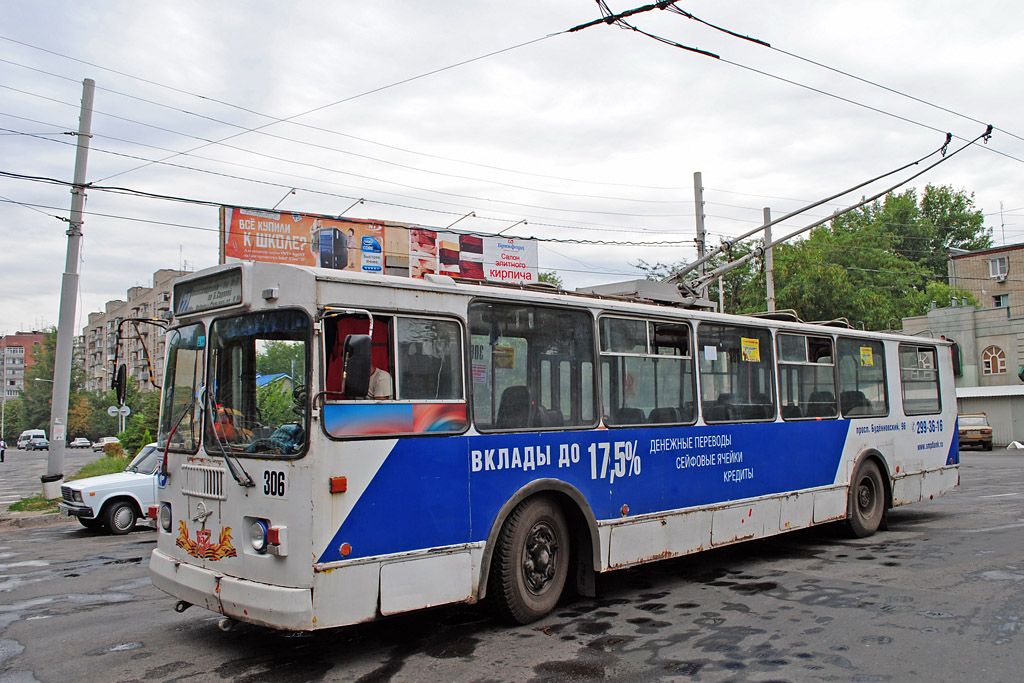 Rosztov na Donu, ZiU-682G-016 (012) — 306
