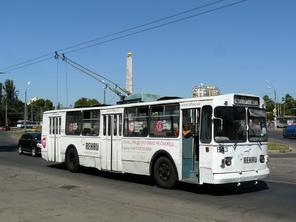 Одесса, ЗиУ-682В-012 [В0А] № 843