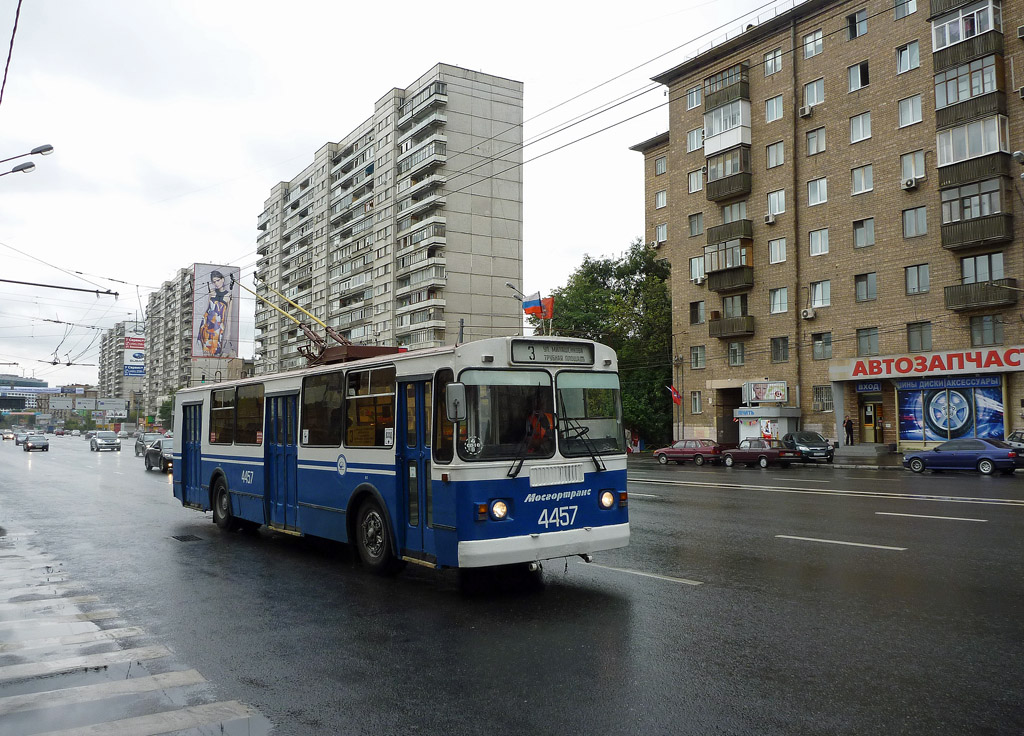 Moskva, ZiU-682G-016  [Г0М] Br. 4457